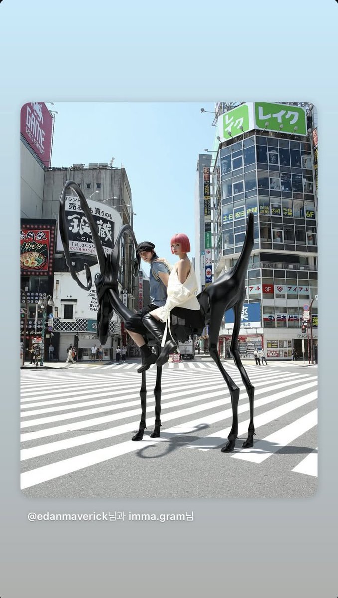 hyojongpromo's tweet image. [IG] 250717 DAWN story update 

#EDAN