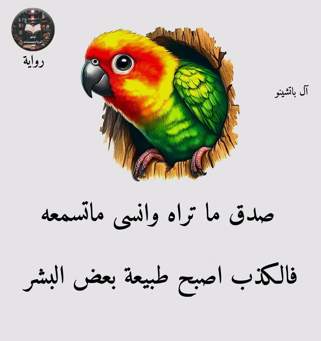 Jall Kasem (@kasemjall61104) on Twitter photo 