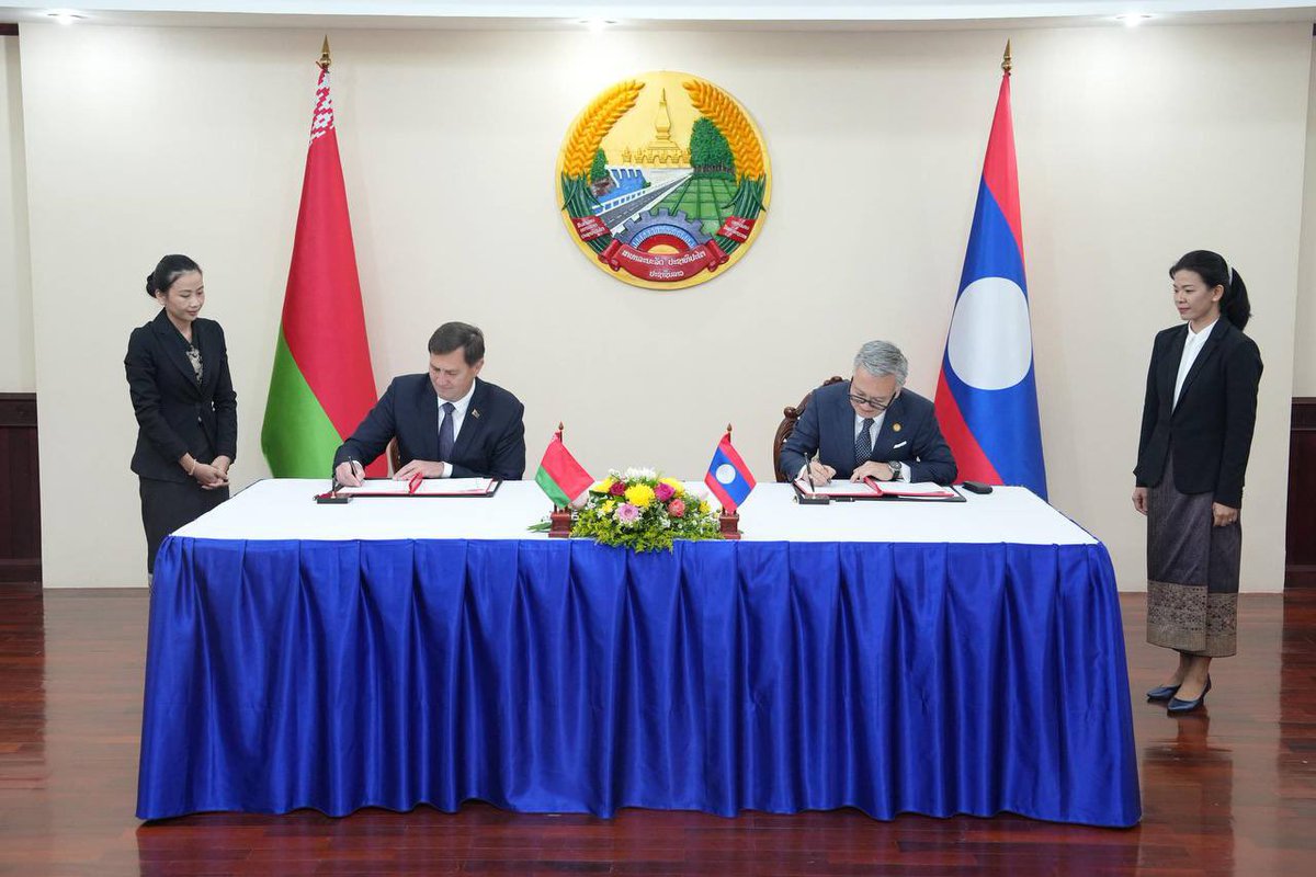 ✈️ Visa-free travel between Belarus and Laos is now official!

Belarusian Foreign Minister Maxim Ryzhenkov and his Lao counterpart signed an agreement eliminating visas for national passport holders.

A major step for tourism, business, and closer ties.