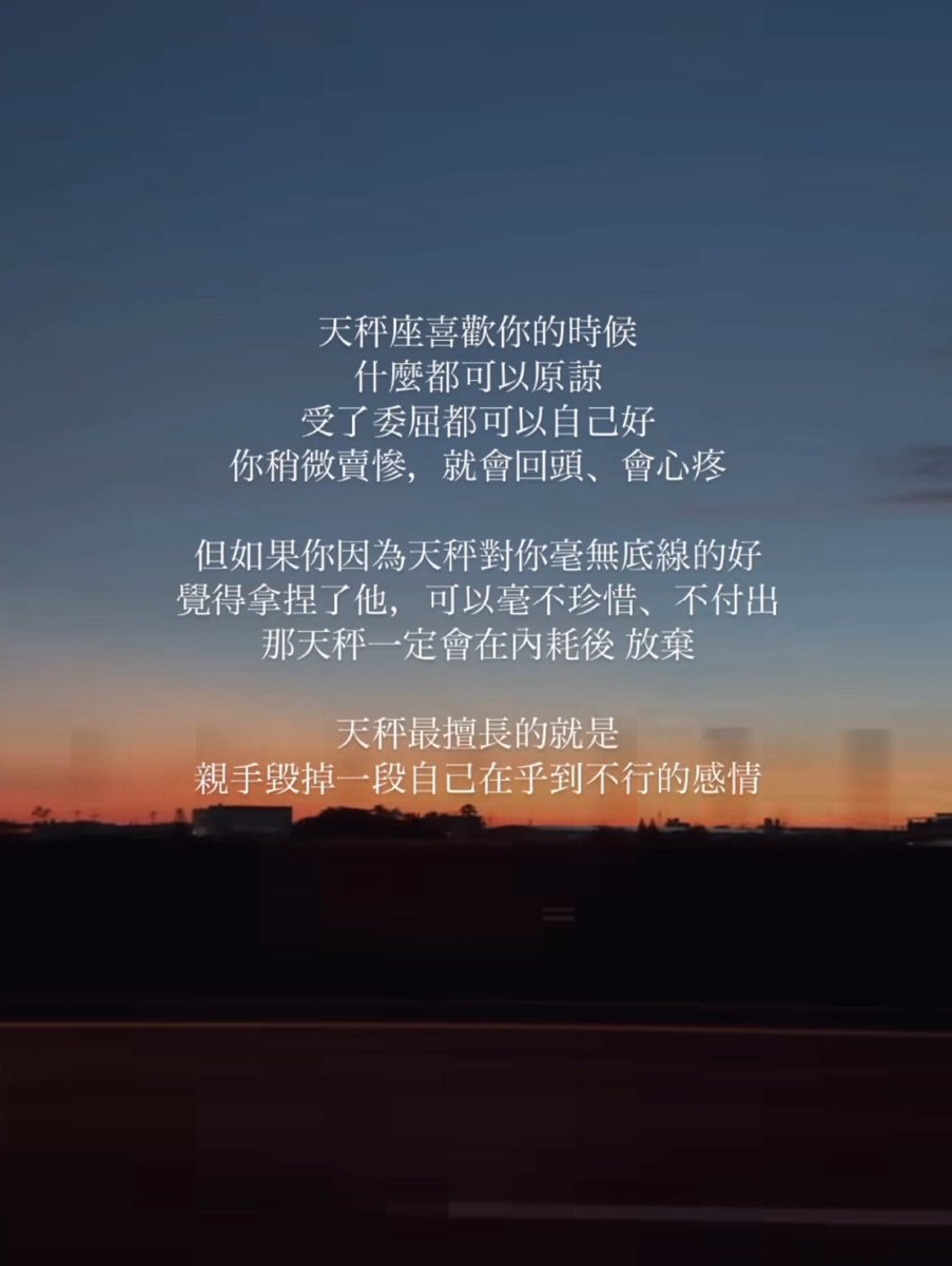 小渲渲 (@_believe1169) on Twitter photo 