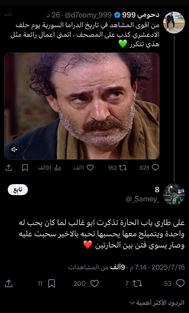 ههههههههههههههههههههههههههههههههه