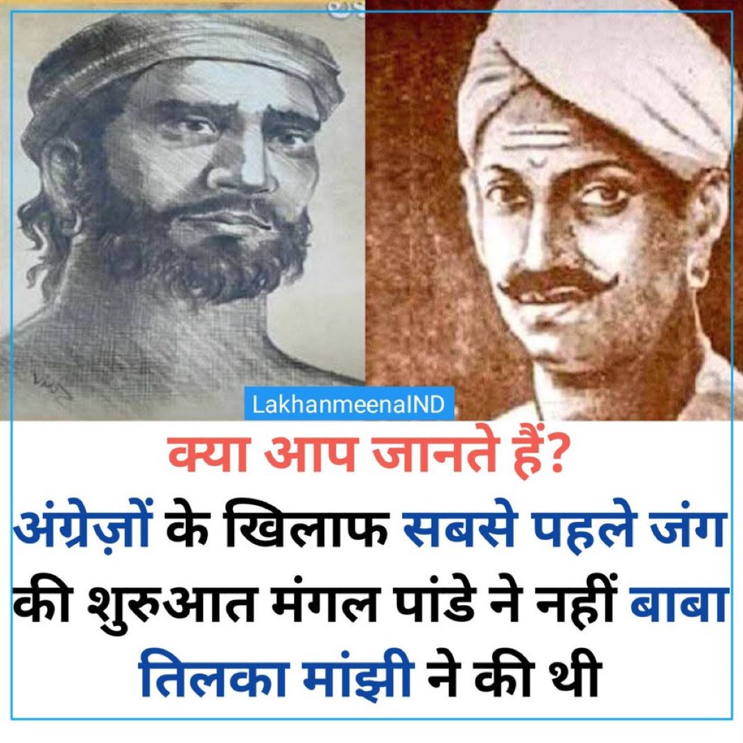 Garvi Rawat tweet media