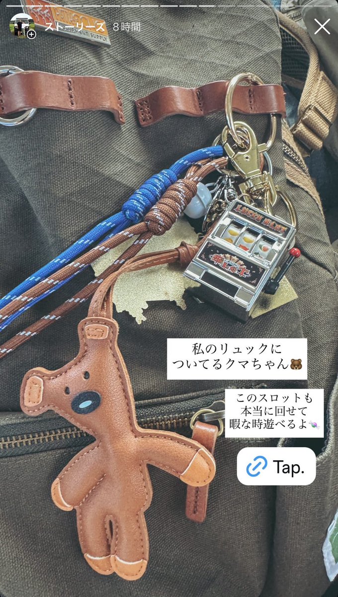 ls_0824's tweet photo. 暇すぎだろ！笑 https://t.co/b2PUgB45fs