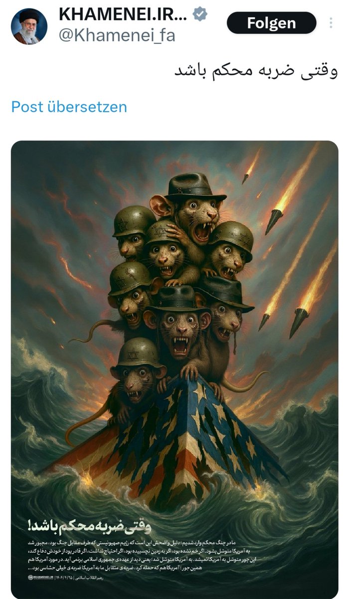 عجب گافی🤣🤣
همنشیناش  از سوراخ امدن بیرون 
#موشعلی_خامنه‌ای