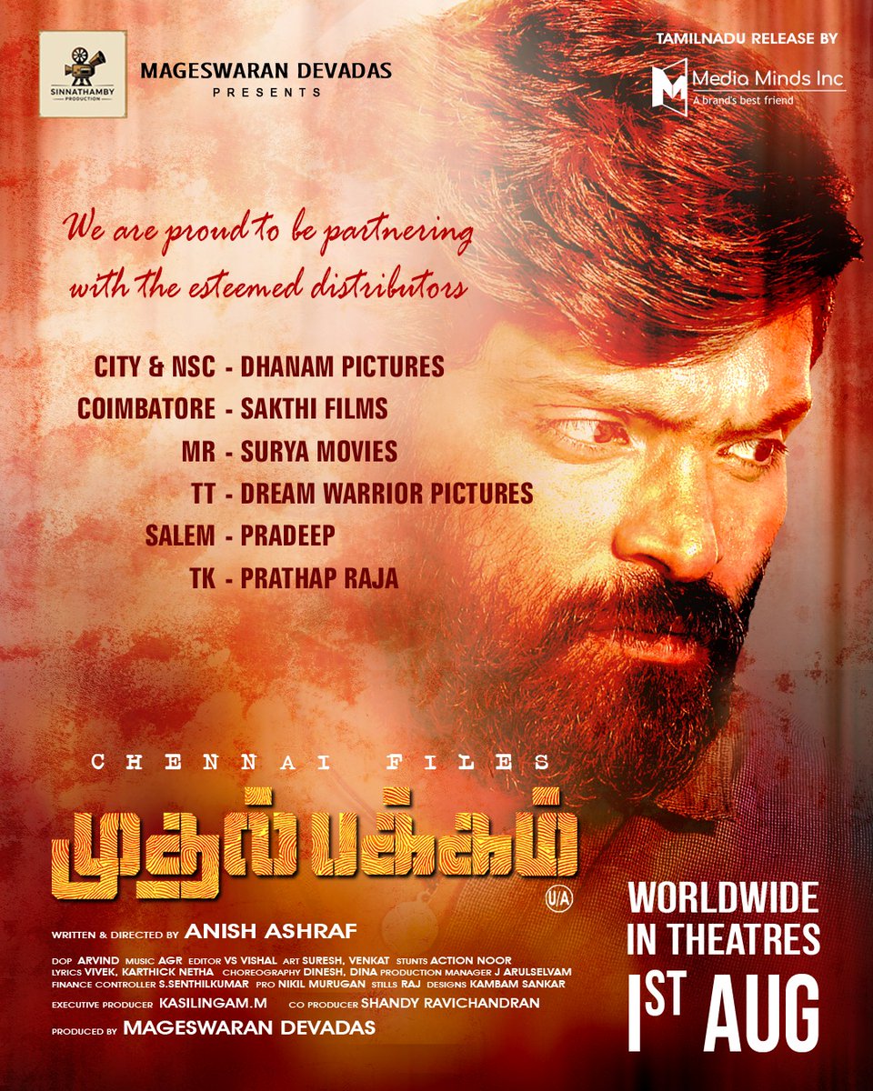 V2Cinemas (@v2cinemas) on Twitter photo TN areas committed & confirmed #ChennaiFiles #MuthalPakkam ✅
Here’s the official distribution lineup across Tamil Nadu.
Teaser ▶️ youtu.be/w1hLt7Hxhkg
In theatres from August 1st.
<a href="/act_vetri/">Vetri</a> <a href="/ShilpaManjunat/">Shilpa Manjunath👑</a> <a href="/Sinnathambyprod/">Sinnathamby Production</a> <a href="/MageshDas/">Magesh Das</a>
#ShandyRavichandran TN areas committed & confirmed #ChennaiFiles #MuthalPakkam ✅
Here’s the official distribution lineup across Tamil Nadu.
Teaser ▶️ youtu.be/w1hLt7Hxhkg
In theatres from August 1st.
<a href="/act_vetri/">Vetri</a> <a href="/ShilpaManjunat/">Shilpa Manjunath👑</a> <a href="/Sinnathambyprod/">Sinnathamby Production</a> <a href="/MageshDas/">Magesh Das</a>
#ShandyRavichandran
