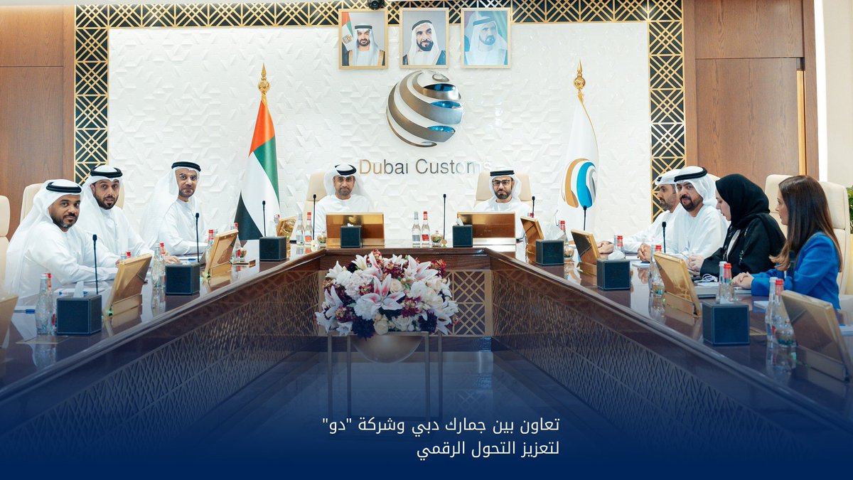 DubaiCustoms's tweet image. استقبل سعادة الدكتور عبد الله بوسناد مدير عام #جمارك_دبي، فهد الحساوي، الرئيس التنفيذي لشركة الإمارات للاتصالات المتكاملة #دو، وتأتي هذه الزيارة في إطار بحث فرص التعاون المشترك وتبادل الخبرات في مجالات #التحول_الرقمي، والتقنيات الحديثة الداعمة لعمليات الجمارك
#التجارة_المشروعة…