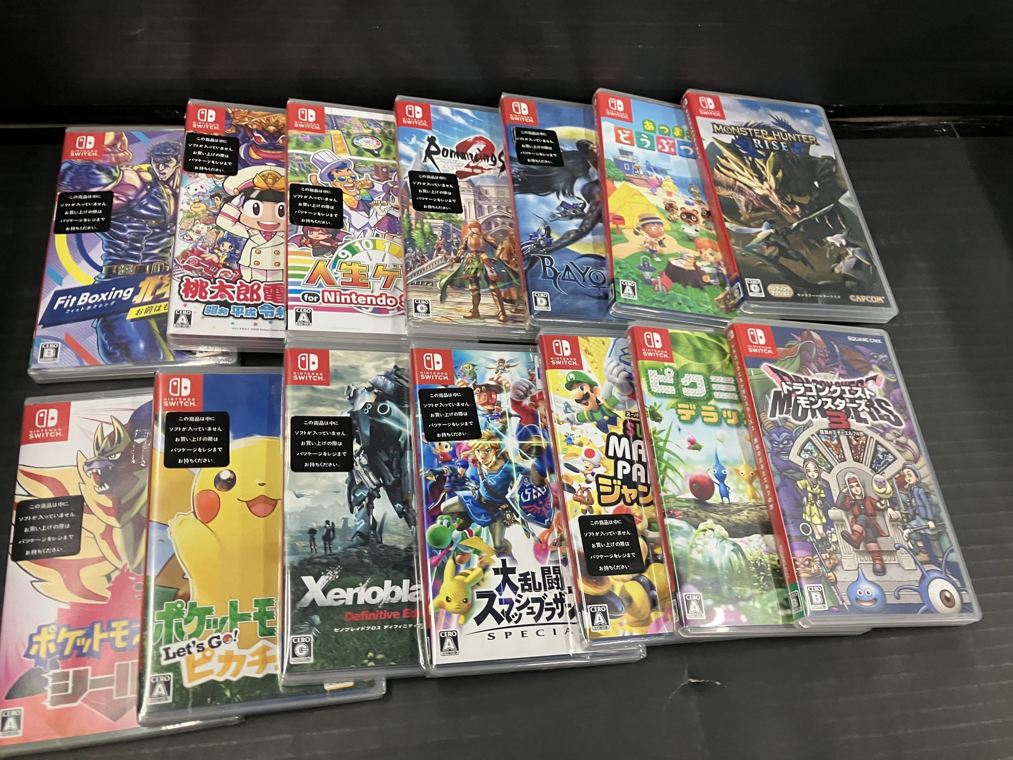 Switchソフト(スマブラ/桃鉄/ポケモン) Nintendo Switch 桃太郎電鉄ワールド～地球は希望でまわってる