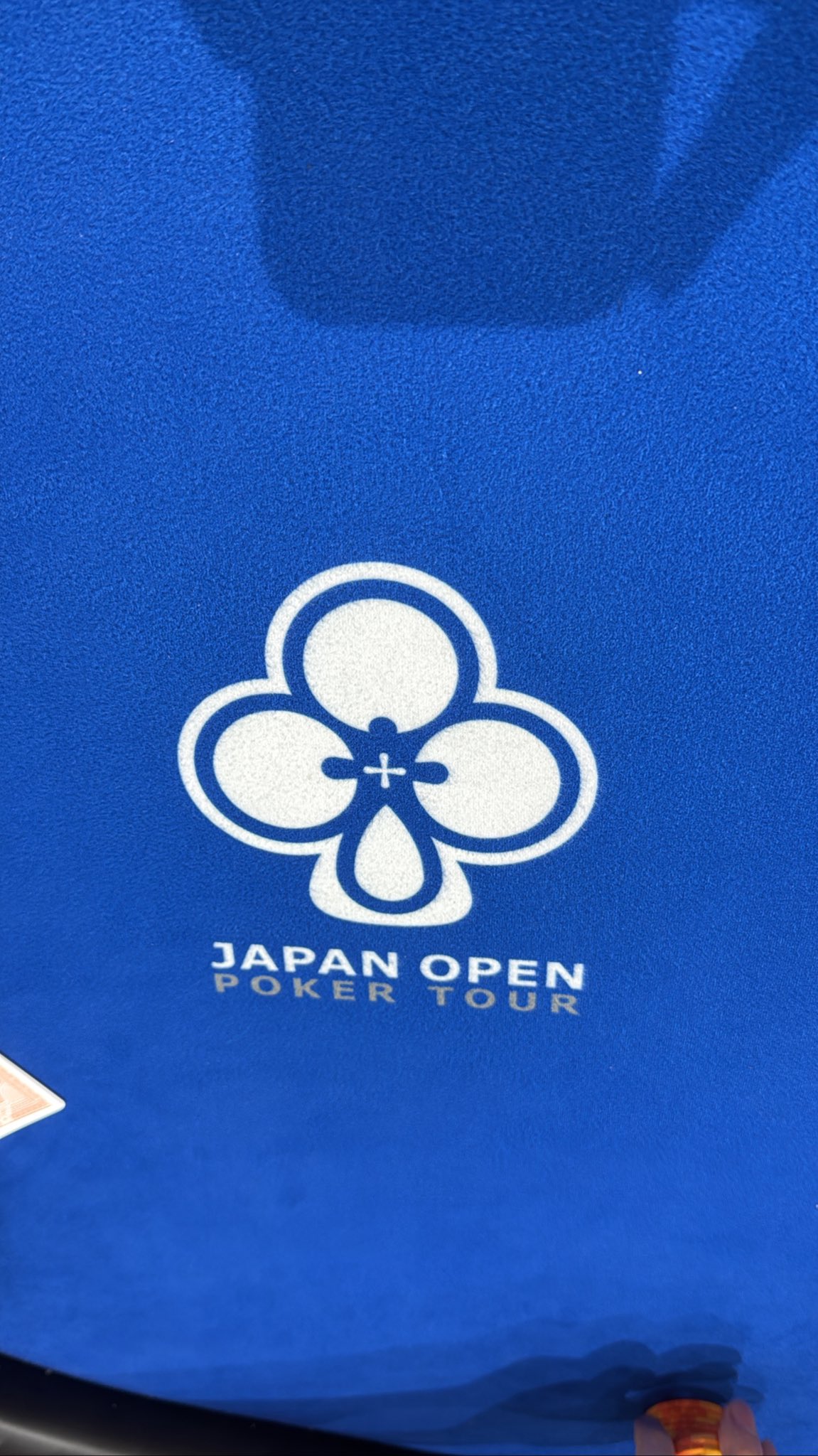太陽　鈴木ポーカーセット 太陽 鈴木ポーカーセット 楽天市場】＼ 半額 ＆ 5％オフ ／ 19日