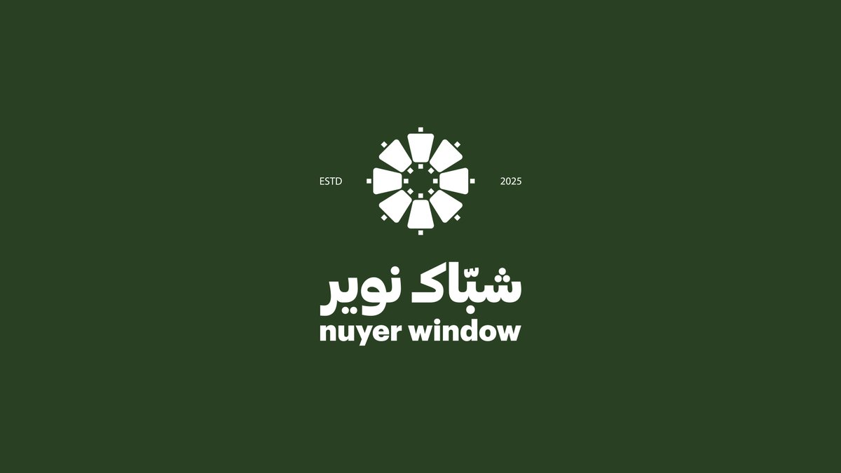 Mohammed Yazji tweet media