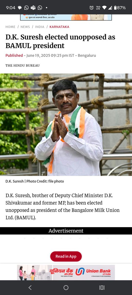 <a href="/DKShivakumar/">DK Shivakumar</a> Namak haram chotte congressi now your corrupt younger brother dk suresh is bangalore milk union president don't worry soon huge corruption scandals will come out and this will also be looted as you are shamelessly looting kannadigas hard earned blood money.