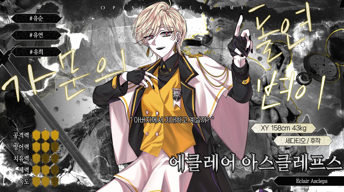 _GB1888's tweet image. #CAPTUS
#새로운_시작
#겨울이_지나_돌아온_봄

안녕하세요?...