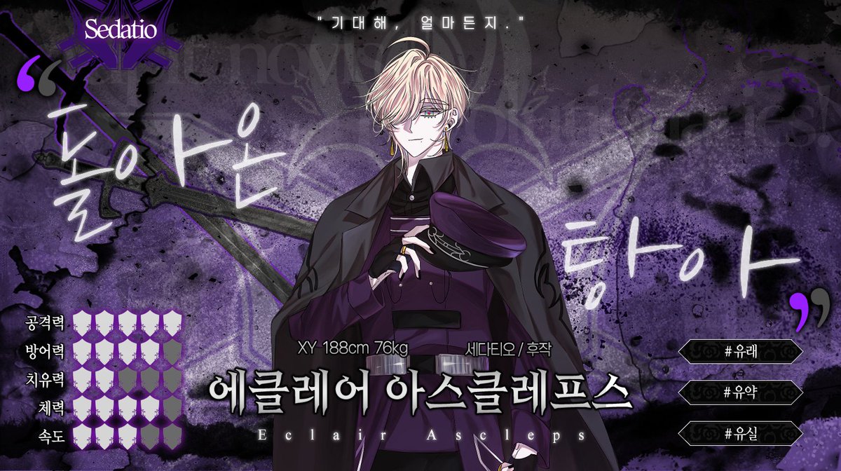 _GB1888's tweet image. #CAPTUS
#새로운_시작
#겨울이_지나_돌아온_봄

안녕하세요?...