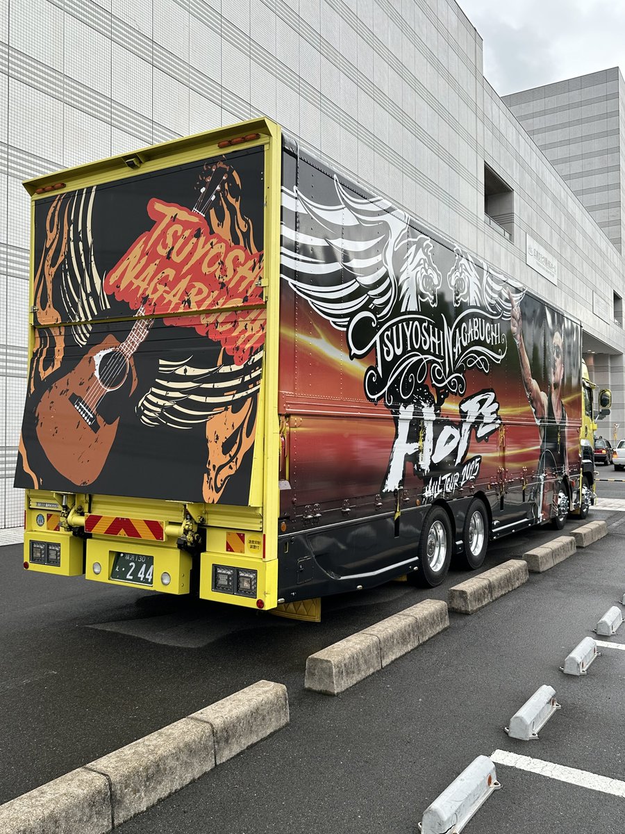 長渕剛 HOPE BLOOD トランポ 2台 長渕剛 TSUYOSHI NAGABUCHI HALL TOUR 2025 “HOPE” 2025年7月17日Thu