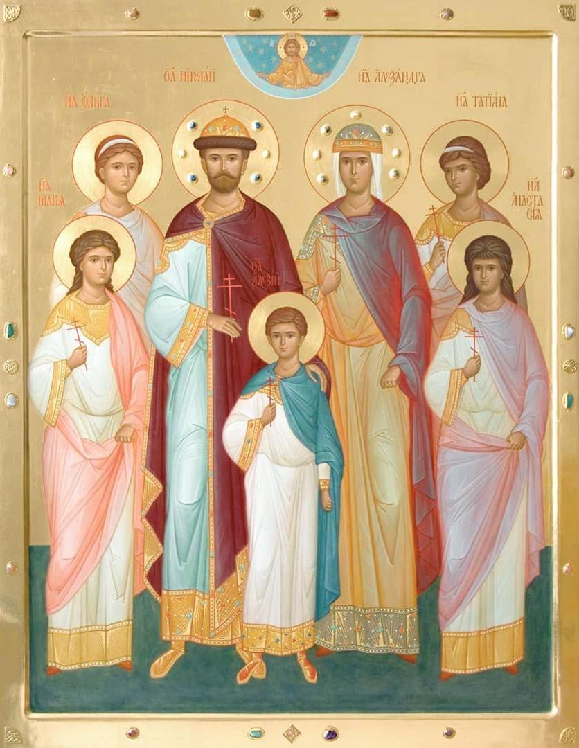 StElisabethConv's tweet image. 107 years ago today,on July 17, 1918 - the last Russian Tsar Nicholas II, along with his family and their attendants, was executed in the basement of the Ipatiev House in Yekaterinburg.
Photo: A painted icon of the Holy Royal Passion-Bearers, icon studio of St Elisabeth Convent.