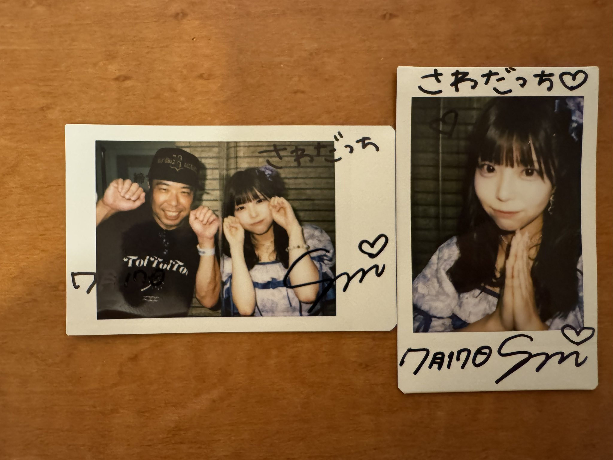 家族チャーハン　大石　単独チェキ さわだっち on X: 