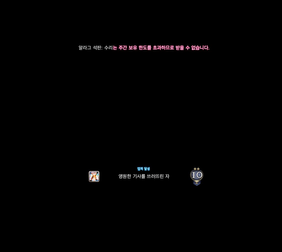 2un4e's tweet image. 지인들이랑 극만신 클했다👍👍