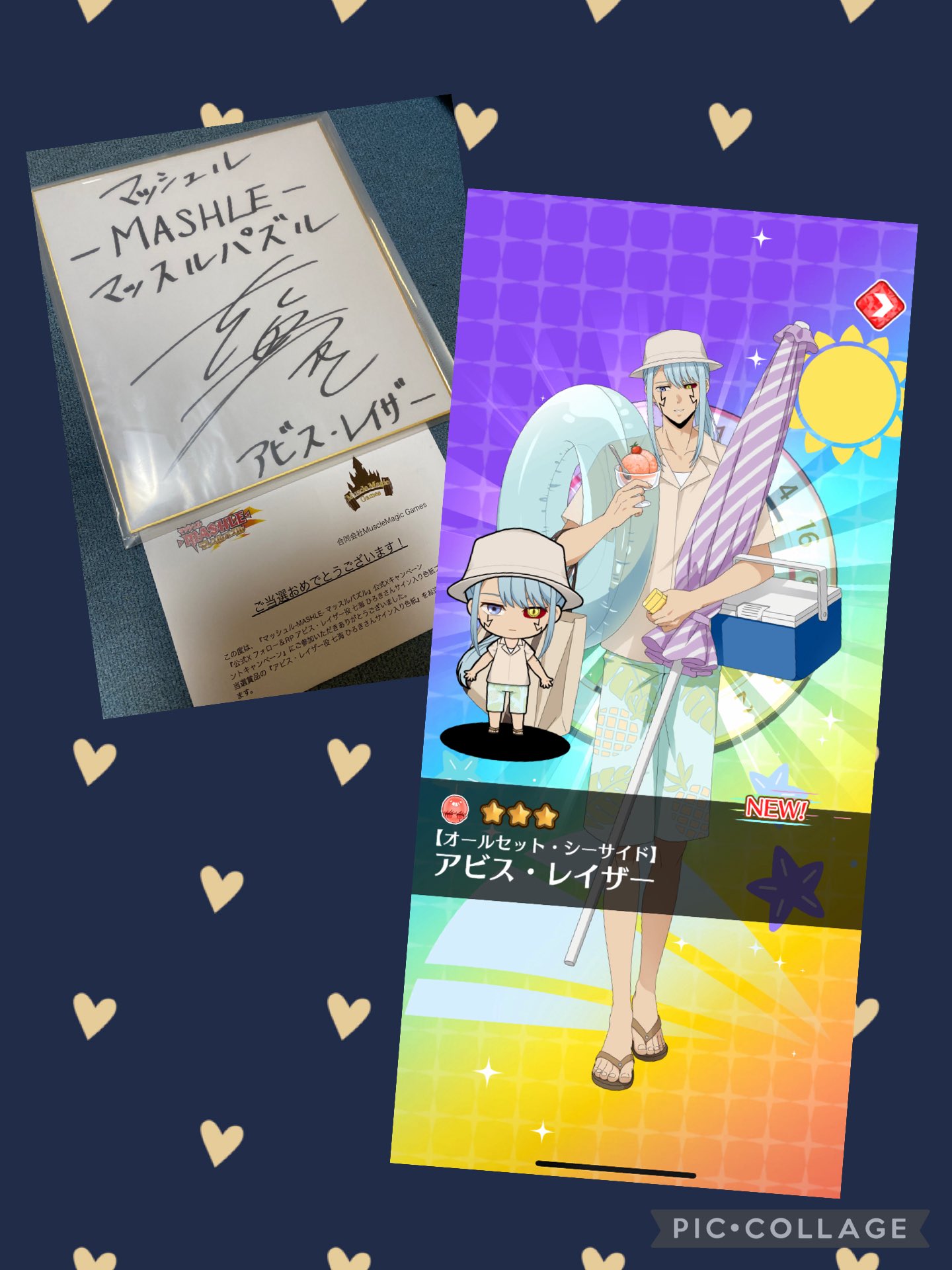 T❤︎A❤︎M❤︎K まとめ&リピ割あり 小橋ゆう🦭♡ on X: 
