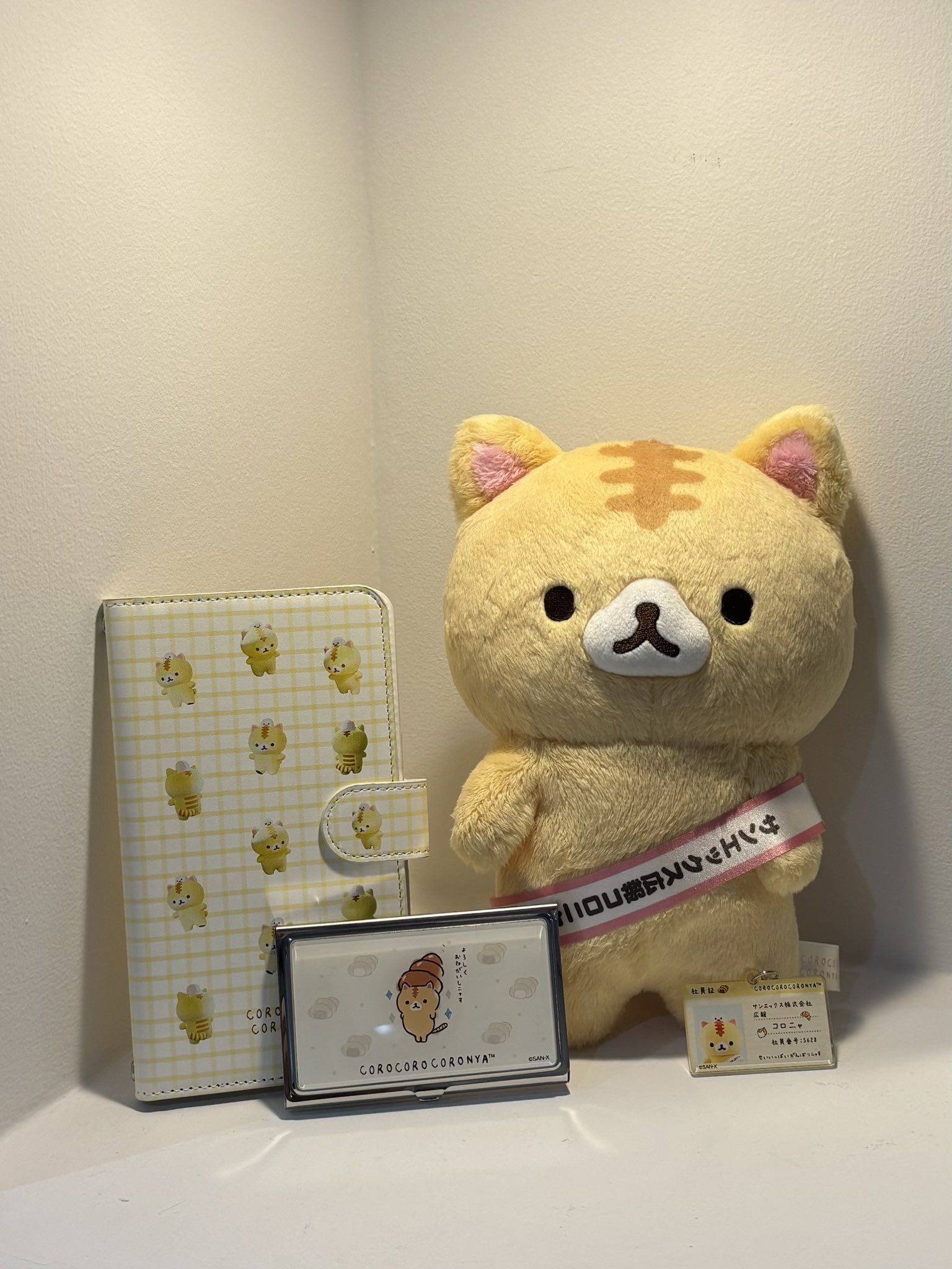 りらっクマ様　　　カイドウ りらっクマ様 カイドウ リラックマの「新情報」まであと“1日