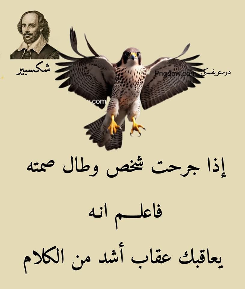 Jall Kasem (@kasemjall61104) on Twitter photo 
