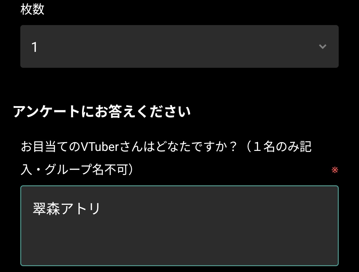ちょも🕰️🍰(っ◞‸◟c) on X: 