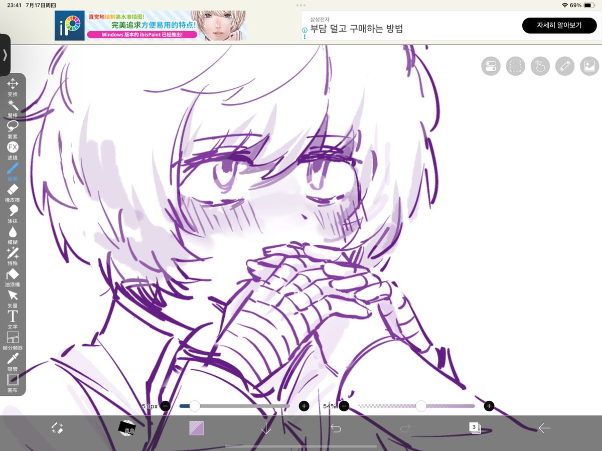 superkwan0901's tweet image. #キミガシネ