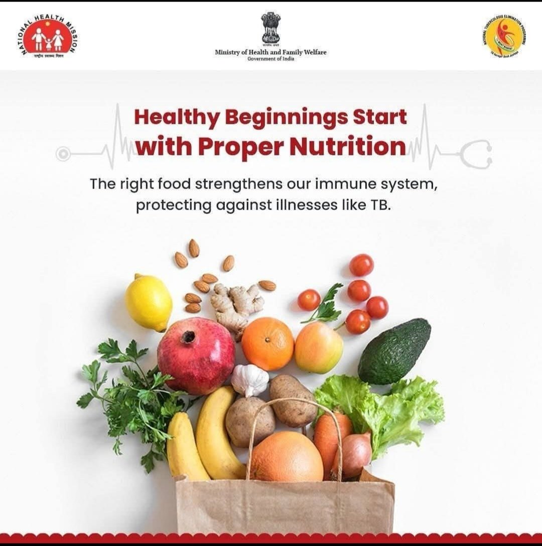पौष्टिक आहार जीवन का आधार, 
कुपोषण व टी.बी. रोग पर होगा प्रहार l

🍎🥭🧘‍♂️संतुलित आहार, व्यायाम,  योग व नियमित दवाई  के मिश्रण से टी.बी.रोग को हरा सकते हैं l

निक्षय मित्र बन कर #TBMuktBharat के सपने को साकार करें👇
📲💻Nikshay.in