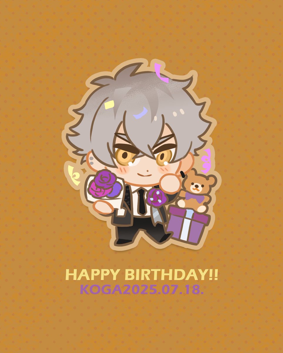 #大神晃牙誕生祭2025
🎂🎂🏴‍☠️🐺