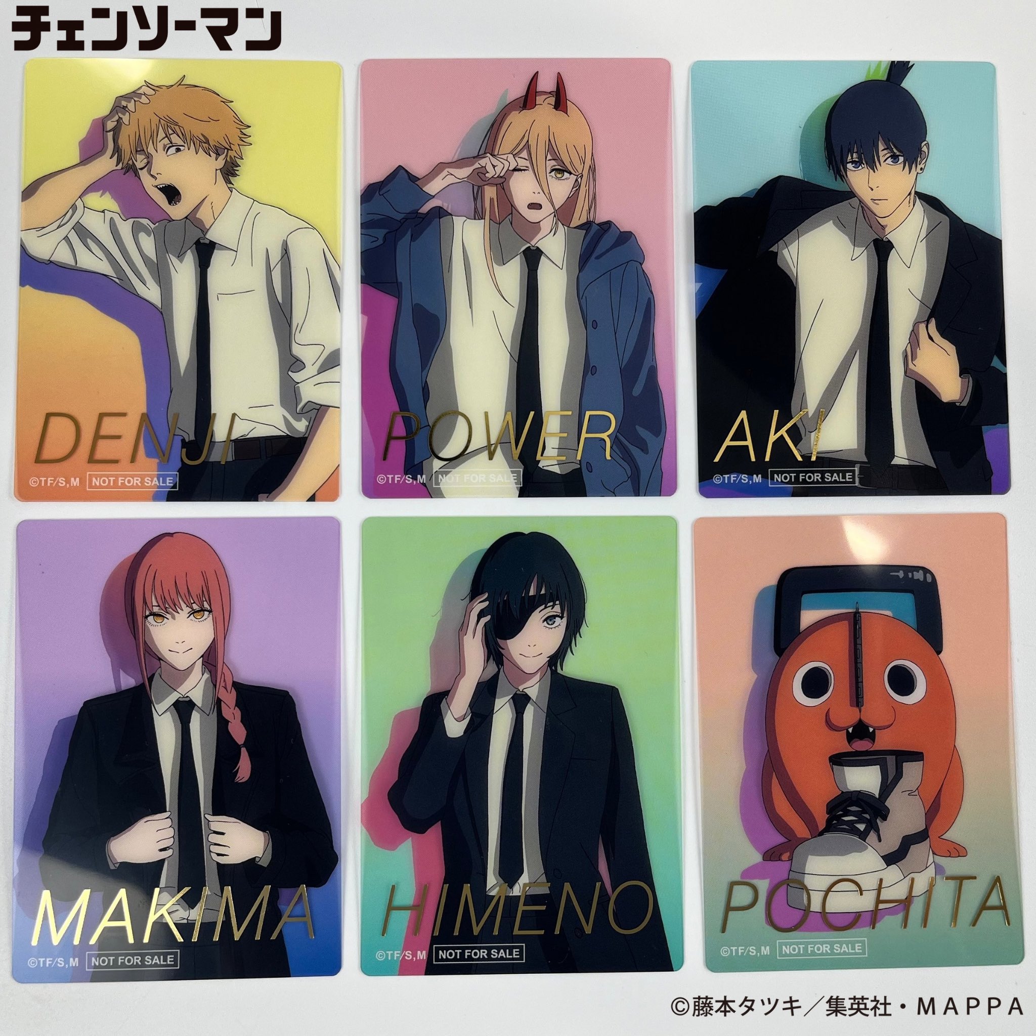 CHAINSAW MAN PLAZA TheMovie:RezeArc(チェンソーマンプラザ) on