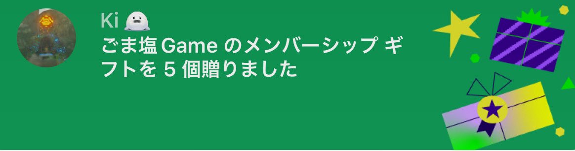 GomashioGame123's tweet image. 皆さんありがとう^_^
ドンキーコングバナンザまであと少し！
#ドンキーコングバナンザ　#Switch2