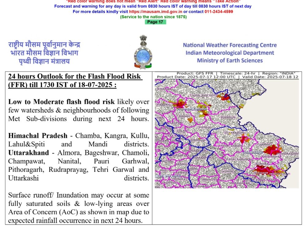 CycloneAnalyser's tweet photo. #UttarPradesh, #MadhyaPradesh,eastern #Rajasthan &amp; western parts of #Himalaya including #Uttarakhand &amp; #HimachalPradesh  making flashflood situation at several districts.
People are advised to stay safe &amp; listen to the authorities for next 2-3 days till #LD01 dissipates. https://t.co/JDeW6pc3Tw