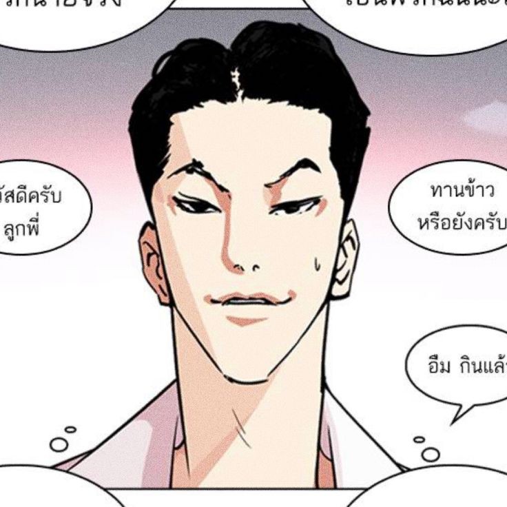 Violetttcrys's tweet photo. Hey lookism fans🗣️ jake kim🥰 is NOT a bad guy🙅🥺🥀❤️ https://t.co/Mq8teW9gih