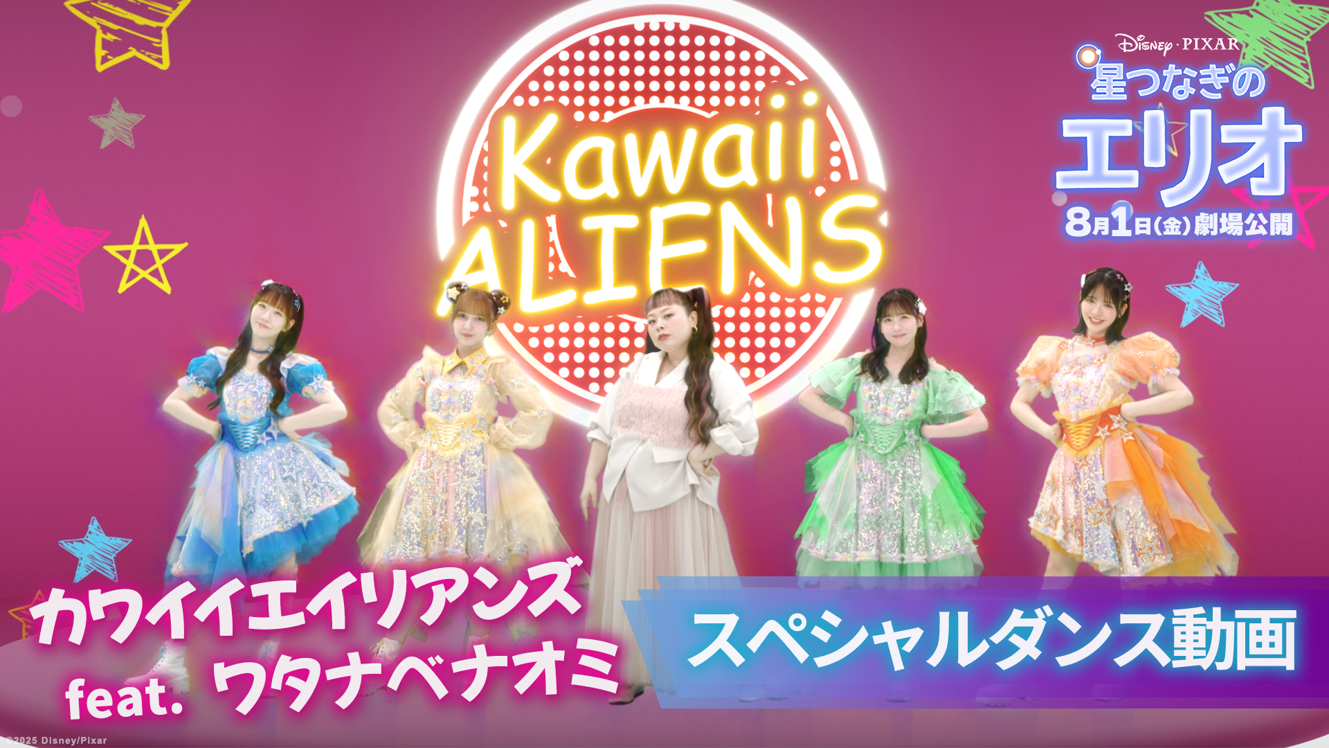 のんちゃん。よ宜しくお願いします♡♡♡ りおん🍎 (r______0527@) / X