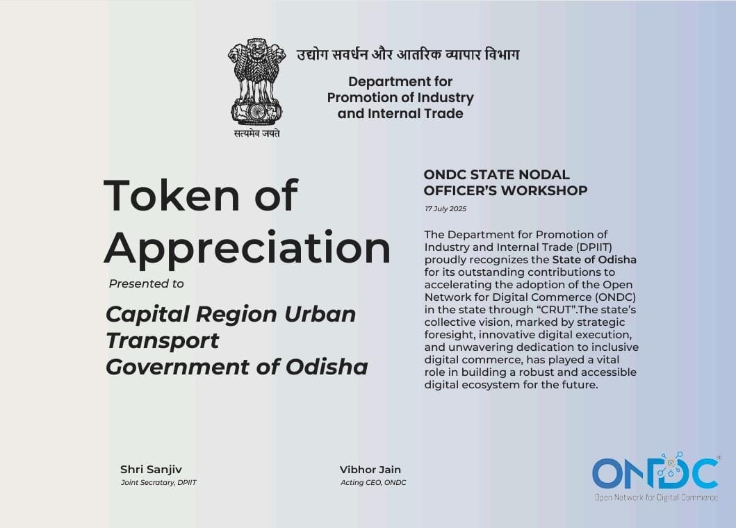 Capital Region Urban Transport (@crut_bbsr) on Twitter photo Transforming transport, Powering digital commerce!
CRUT received a Token of Appreciation from <a href="/DPIITGoI/">DPIIT India</a> for spearheading ONDC adoption in Odisha.
You can book #AmaBus tickets in seconds with the <a href="/ONDC_Official/">ONDC India</a> Buyer App <a href="/chaloapp/">Chalo</a> as well.
#DigitalInnovation
#SmartMobility Transforming transport, Powering digital commerce!
CRUT received a Token of Appreciation from <a href="/DPIITGoI/">DPIIT India</a> for spearheading ONDC adoption in Odisha.
You can book #AmaBus tickets in seconds with the <a href="/ONDC_Official/">ONDC India</a> Buyer App <a href="/chaloapp/">Chalo</a> as well.
#DigitalInnovation
#SmartMobility