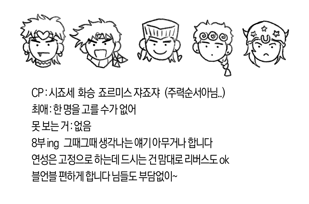98_crystallize's tweet image. 