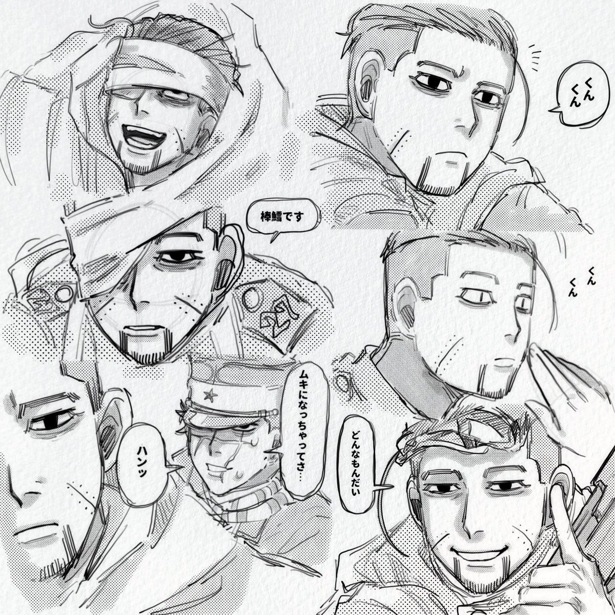n1g30's tweet image. オヵ″勺