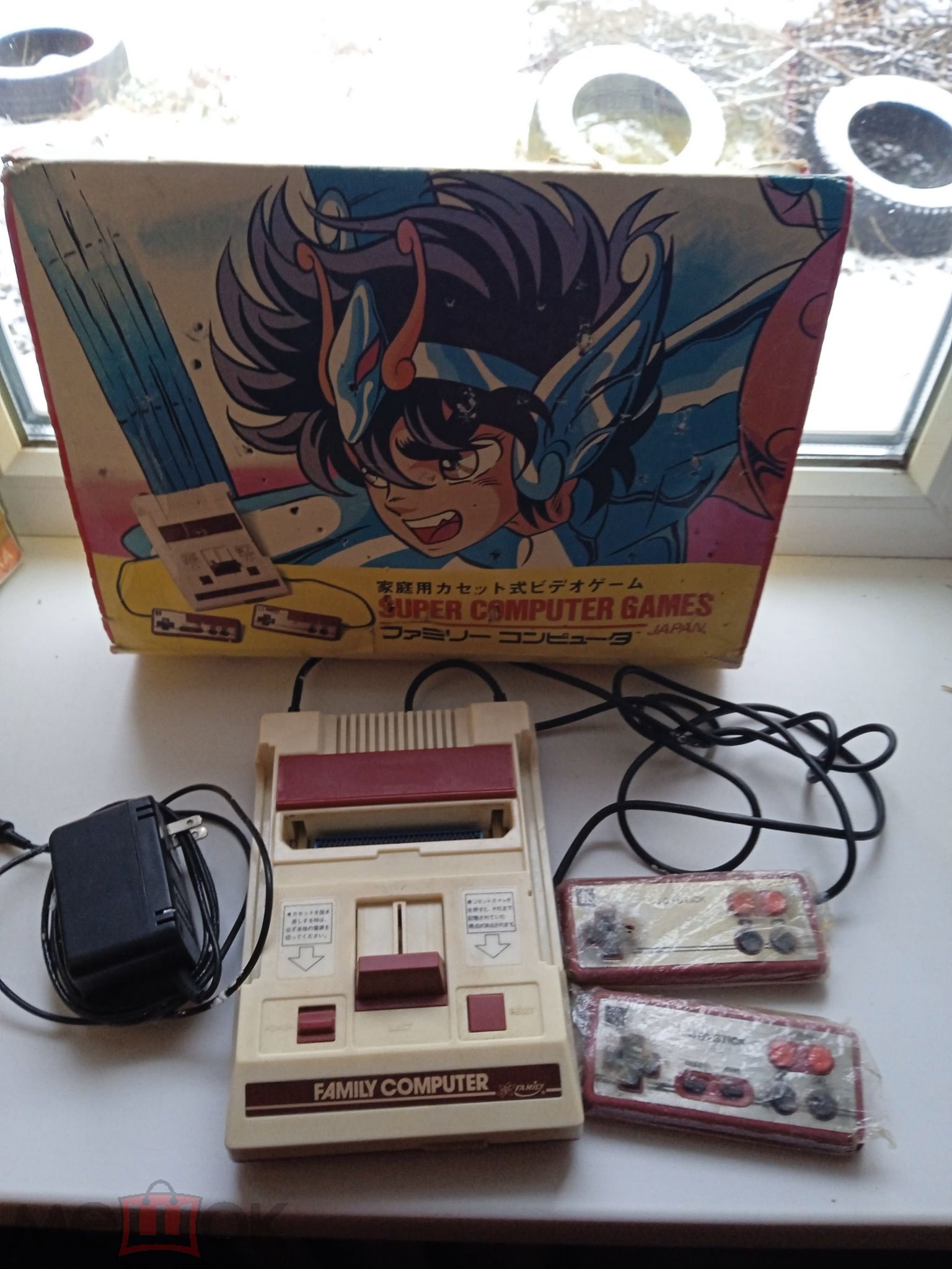ファミリーコン… Unauthorizon: The Clone Console Database on X: 