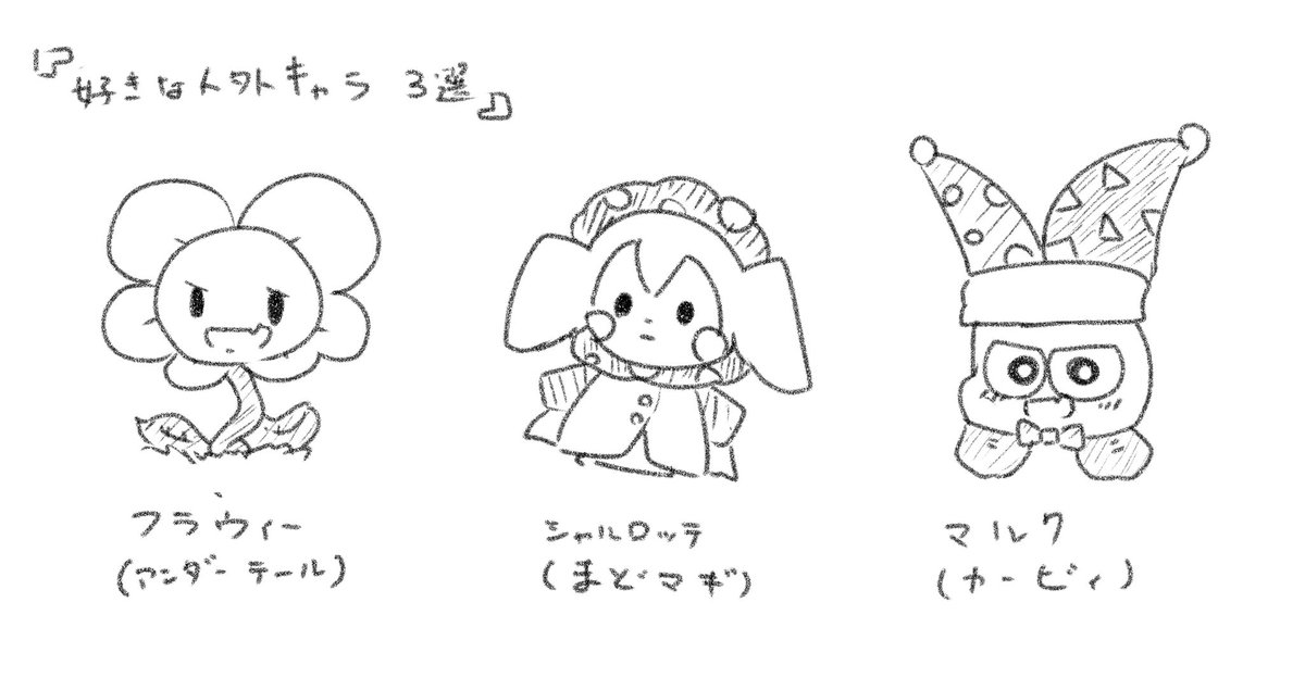 kotone_bakutan's tweet image. これは俺の好きなキャラなんだが...どう思う?