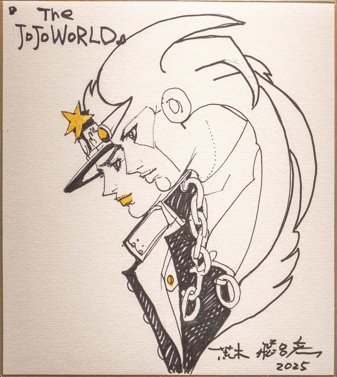 Hirohiko Araki attended the opening ceremony of THE★JOJO WORLD store. He drew a new Jotaro and Star Platinum illustration for it.
