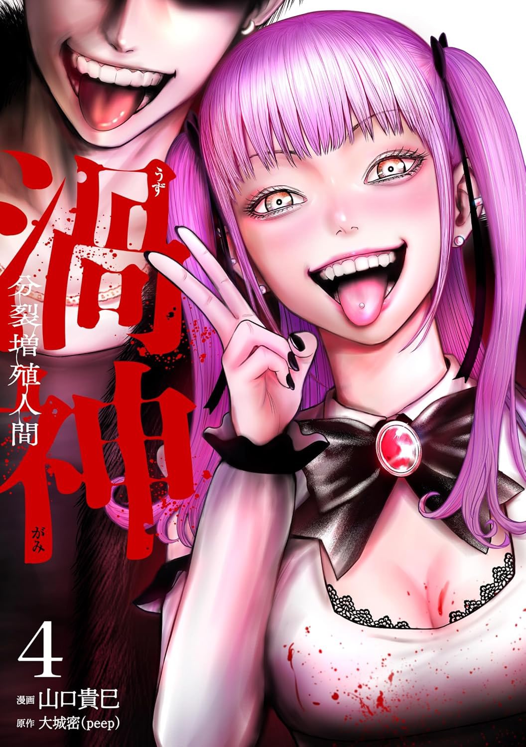 ミカミです。伯桜鵬 落合 改め 伯桜鵬】今日は輝。左肩の影響は・・・？昨日に