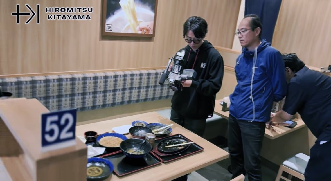 mitsu32_hinarun's tweet image. やっぱり茶色好きなわんぱく胃袋の北山くん大好き❤だし食べっぷり最高だしメニューの説明もさすがだしめっちゃ行きたくなりました〜っ😋みんなで美味しくいただきましたの画もいいよね😙
#北山ちゃんねる
#北山宏光
#資さんうどん