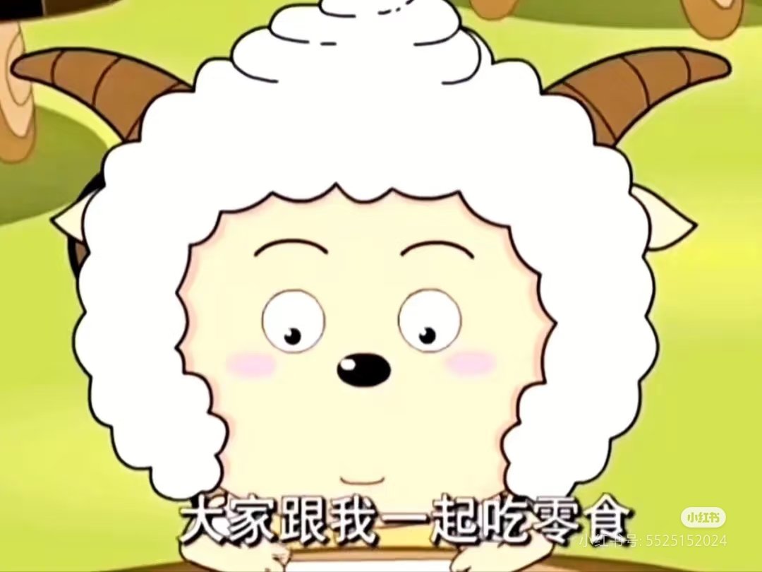 番茄酱也不算乐器 tweet media