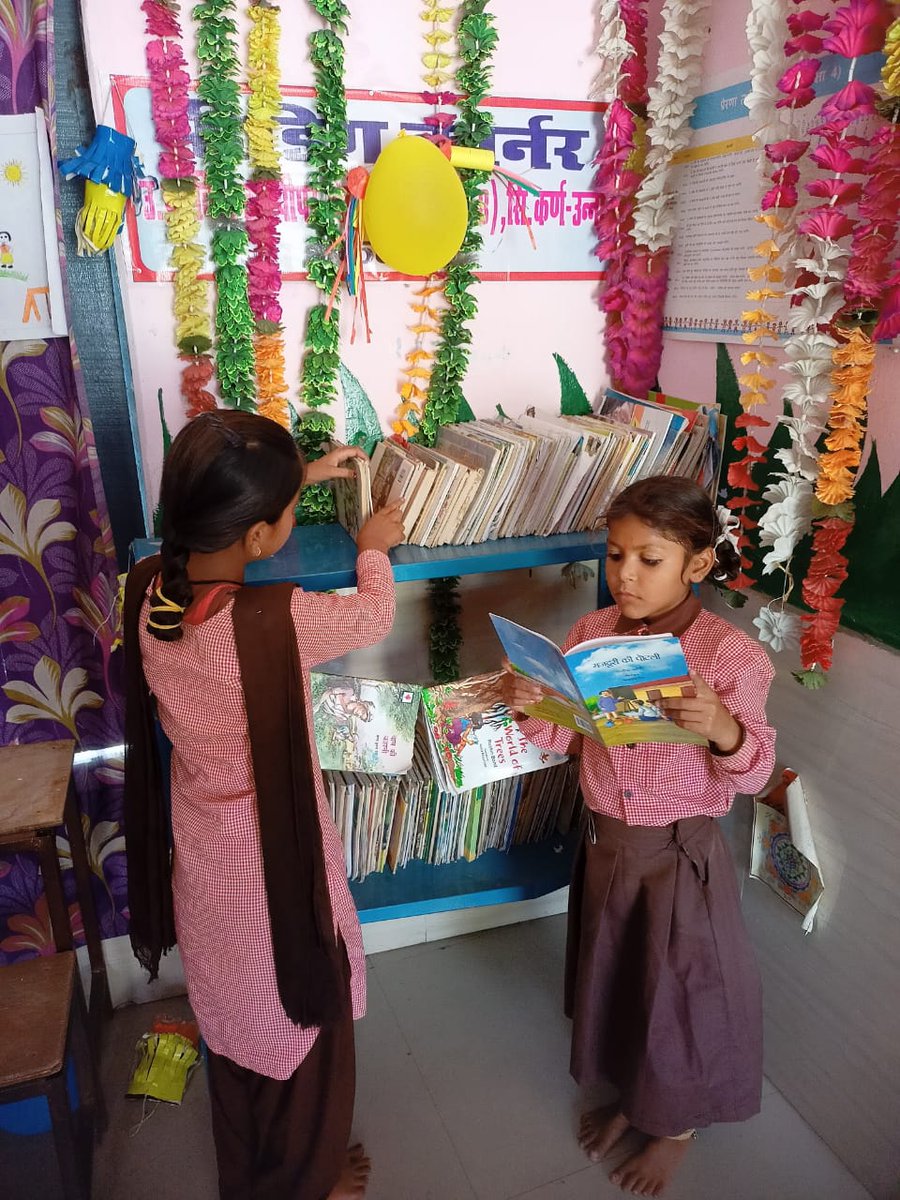 पुस्तकों से दोस्ती में हमेशा लाभ होता है ,ये हमसे कुछ नहीं लेतीं,केवल देतीं हैं📕📕📕
#Mylibrary