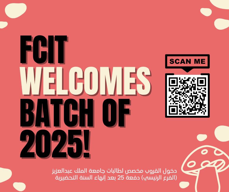 دفعة #FCIT25 ، كلية الحاسبات وتقنية المعلومات 

مبارك لكم القبول رسمياً✨
ومرحباً فيكم بيننا 💻 

نورتوا الكلية وإن شاء الله تكون بدايتكم مليانة إنجازات وذكريات حلوة!! 

هذا رابط دخول قروب دفعتكم الرسمي 25 🍄 
[forms.gle/MgpomTAX8AgQxu…]

عبوه لأننا متحمسين لاستقبالكم 🫵🏻🎉