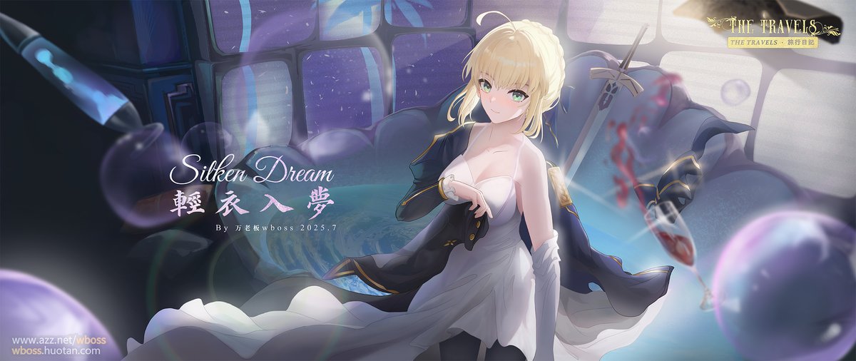 WBOSS_ART's tweet image. 💤
#HonkaiStarRail  #hsrcreators #HSRxFate #saber