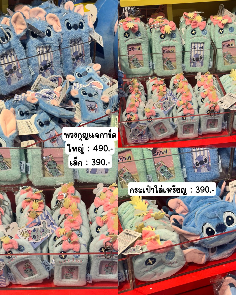 รับหิ้วจีน🇨🇳รับพรีน้องเนย tweet media