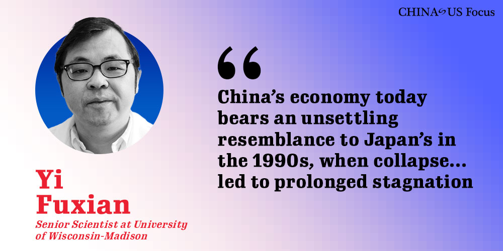 ChinaUSFocus's tweet image. Yi Fuxian leans on historical precedent from Japan's 1990s downturn and uses it to see if China is at risk of repeating the same mistakes as its once-dominant neighbor.
ow.ly/KpqR50WqMmx
