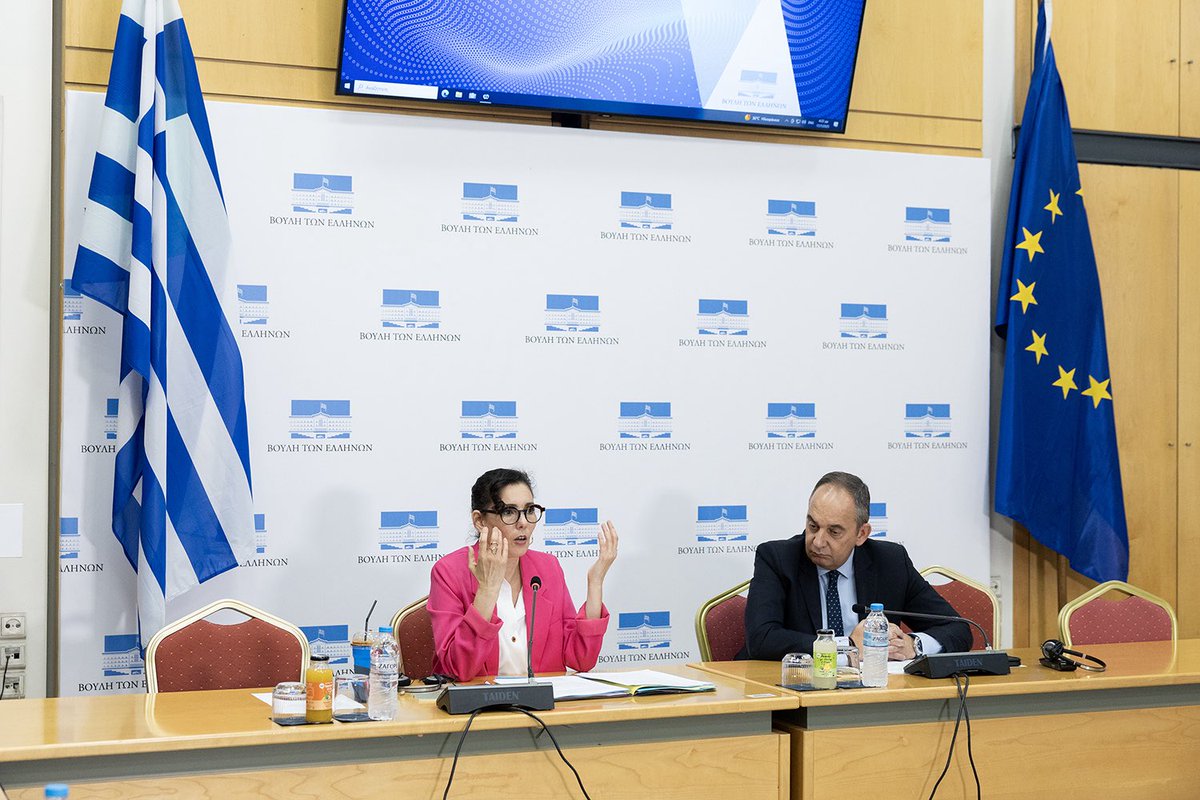 hadjalahbib's tweet image. Open exchange with members of the Hellenic Parliament & @G_Plakiotakis
We discussed #Greece’s daily challenges and how we can address them together.
Preparedness is essential. We're redoubling our efforts toward a more coordinated response to risks and threats.