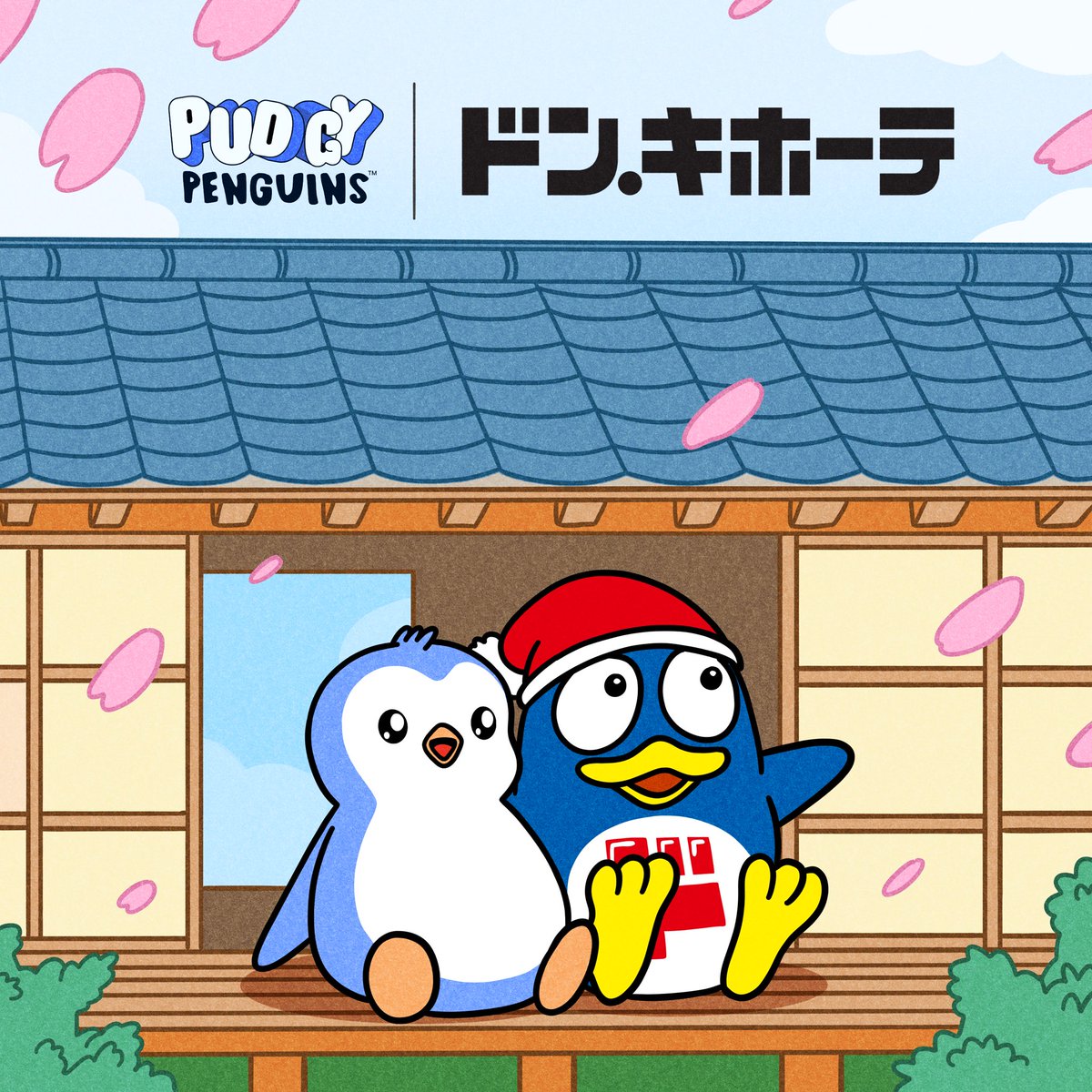 Pudgy Penguins (@pudgypenguins) on Twitter photo Pudgy Toys are now available in Don Quijote, the largest convenience store in all of Japan. Pudgy Toys are now available in Don Quijote, the largest convenience store in all of Japan.
