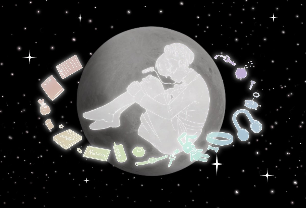 nori1227star's tweet image. #P3P asteroid