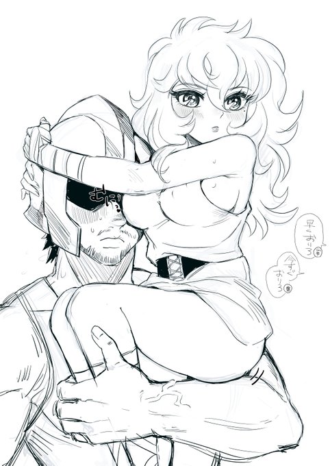 雑兵君を足にするアフロちゃん 